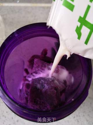 紫薯豆沙糕的做法步骤:2