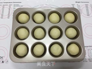 蜜汁叉烧餐包的做法步骤：14