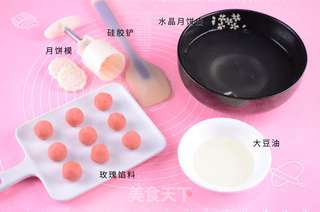 水晶玫瑰月饼的做法步骤:10