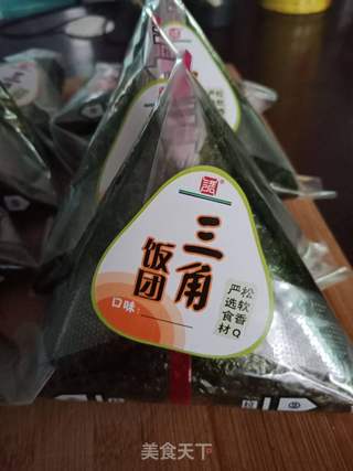 三角饭团的做法步骤：3