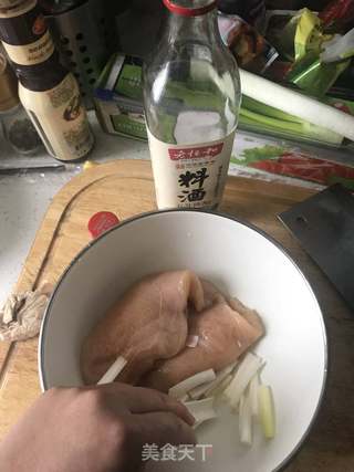 照烧鸡排蔬菜饭的做法步骤：5