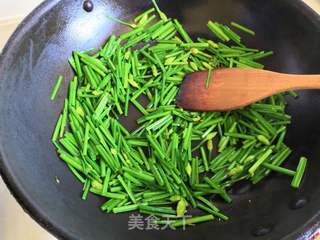 儿童简餐#爆炸头男孩#的做法步骤：6