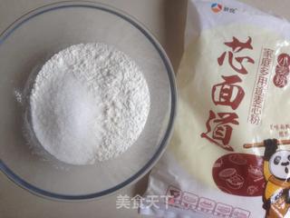 鸡蛋面饼的做法步骤:2