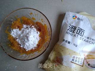 南瓜蒸月饼的做法步骤:3