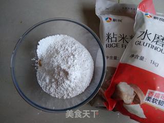 南瓜蒸月饼的做法步骤:5