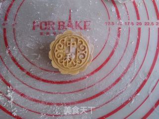 南瓜蒸月饼的做法步骤:10