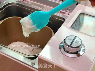 制作年糕(面包机版)的做法步骤:5