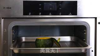 玫瑰白玉金瓜盅的做法步骤:3