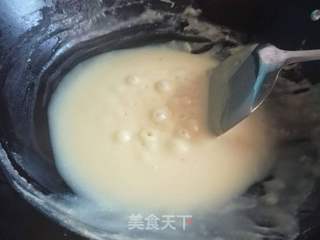 绿豆糕的做法步骤:9
