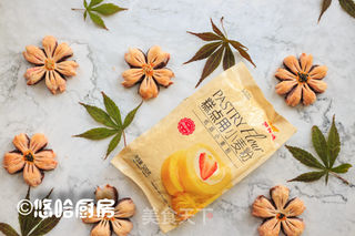 桃花酥的做法步骤:17