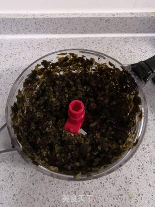 木耳鲜肉南瓜包的做法步骤:2