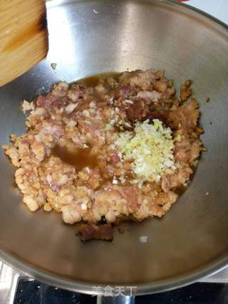 豆角猪肉饺子的做法步骤:5