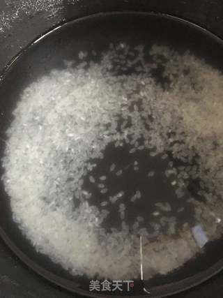 时蔬海参粥的做法步骤:2