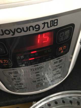时蔬海参粥的做法步骤:4