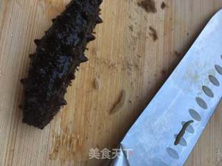 时蔬海参粥的做法步骤:10