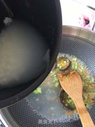时蔬海参粥的做法步骤:16