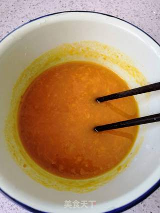 木耳鲜肉南瓜包的做法步骤:4