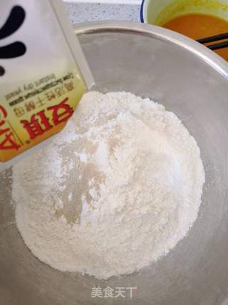 木耳鲜肉南瓜包的做法步骤:5