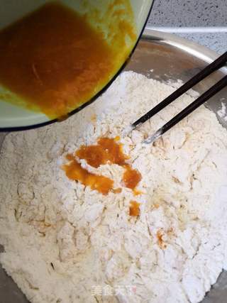 木耳鲜肉南瓜包的做法步骤:6