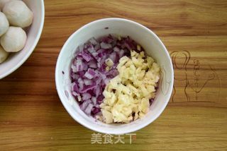 咖喱鱼丸的做法步骤:2