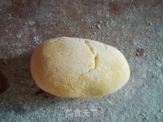 黄刺猬的做法步骤:2
