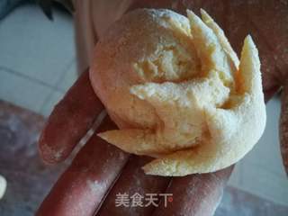 黄刺猬的做法步骤:3