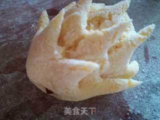 黄刺猬的做法步骤:5