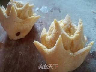黄刺猬的做法步骤:6