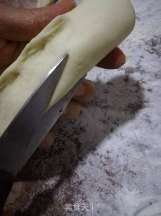 双色鱼的做法步骤:10