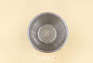 芒果披萨的做法步骤:2