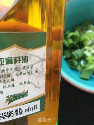 葱末拌虾皮的做法步骤：4