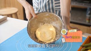 美味食光 | “盔长深key”的万物生长农场，只在美味食光里有！的做法步骤：3