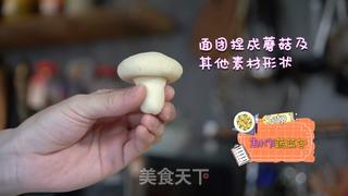 美味食光 | “盔长深key”的万物生长农场,只在美味食光里有!的做法步骤:6