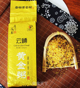 紫薯云硒黄金粥的做法步骤:2