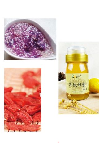 紫薯云硒黄金粥的做法步骤:6