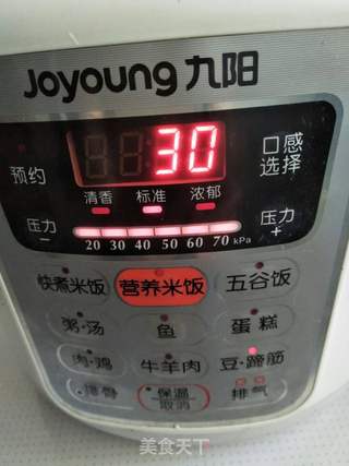 香酥小黄花魚的做法步骤:8