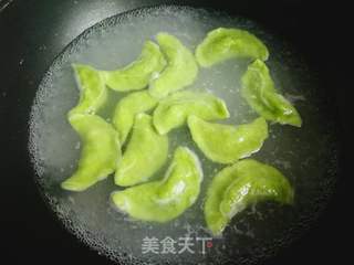 银芽翡翠肉饺的做法步骤:19