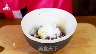 自从学会这道韩式凉粉,老公每天准时回家吃饭,赞不绝口的做法步骤:4