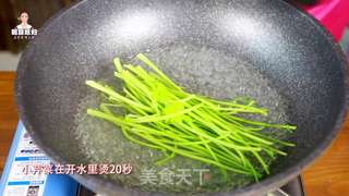 自从学会这道韩式凉粉,老公每天准时回家吃饭,赞不绝口的做法步骤:10