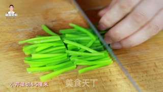 自从学会这道韩式凉粉,老公每天准时回家吃饭,赞不绝口的做法步骤:12