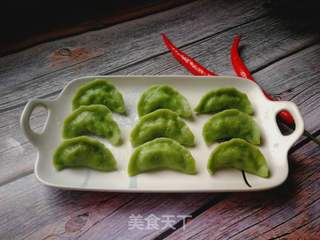 银芽翡翠肉饺的做法步骤:20