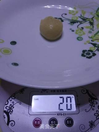 广式月饼的做法步骤:3