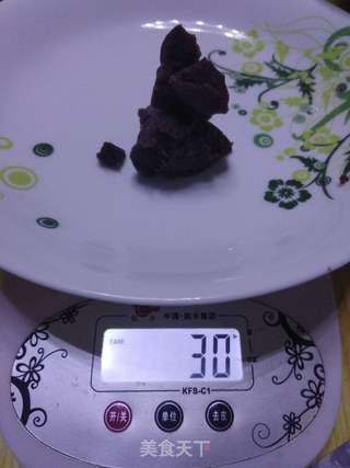 广式月饼的做法步骤:2