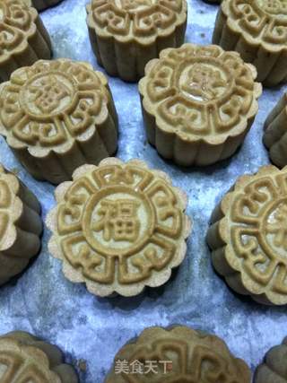 广式月饼的做法步骤:7
