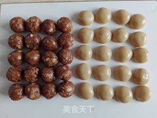 五仁叉烧月饼的做法步骤:3