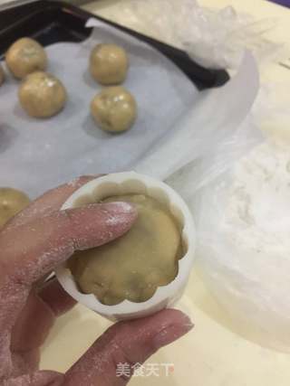 五仁月饼的做法步骤:9