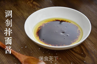 酱炒杂蔬面的做法步骤:2