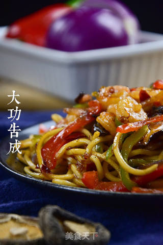 酱炒杂蔬面的做法步骤:10