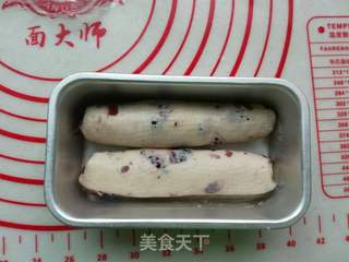 迷你蔓越莓吐司的做法步骤:14