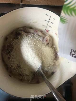 巧克力椰蓉奶酪蔓越莓月饼的做法步骤:5